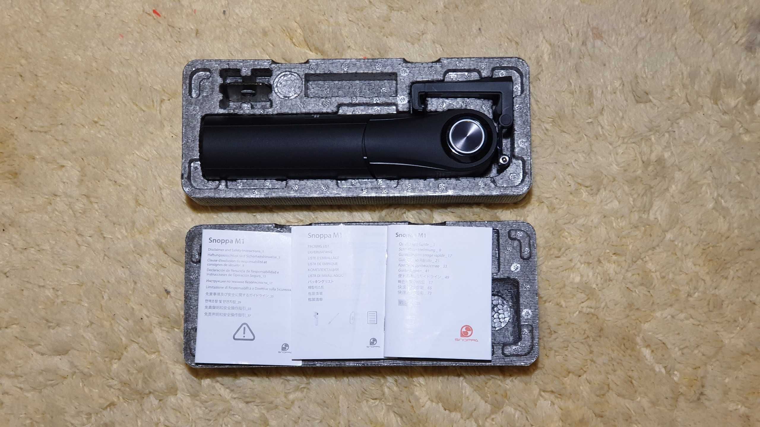 Gimbal SNOPPA M1