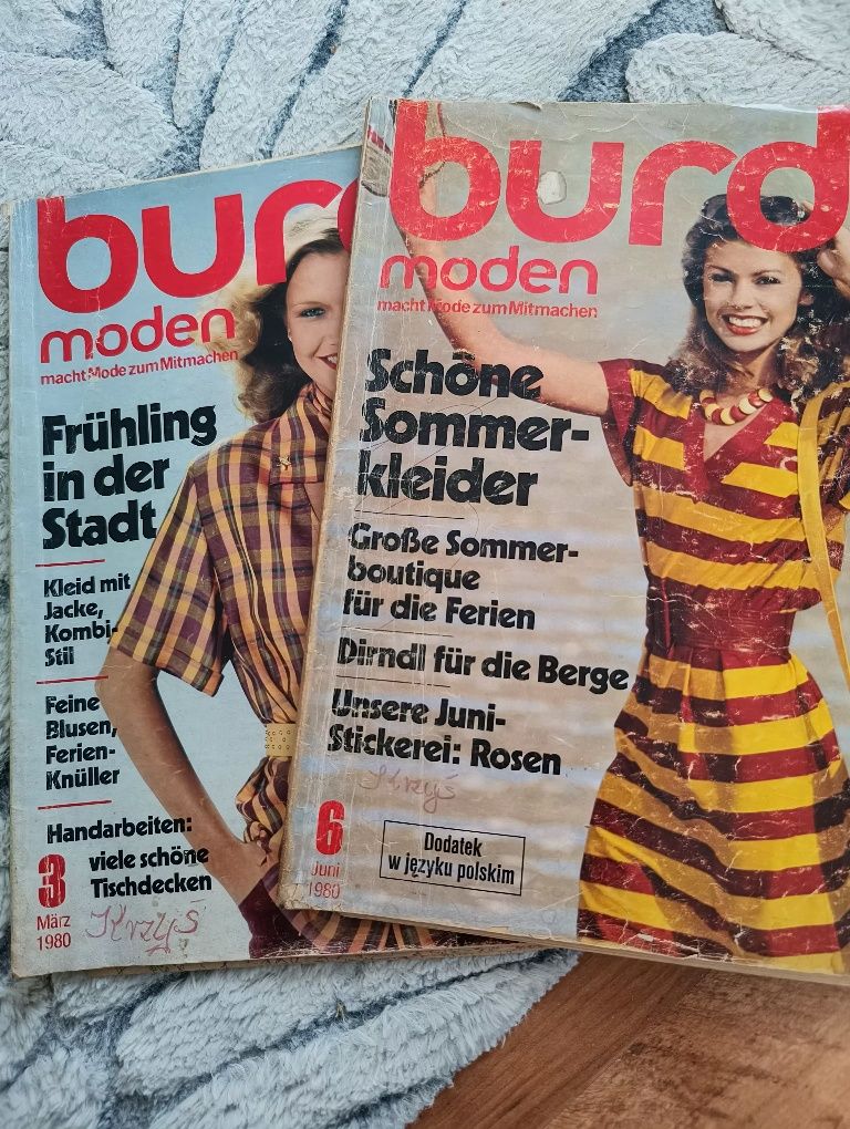 Wykroje Burda z lat 90 -16 sztuk komplet