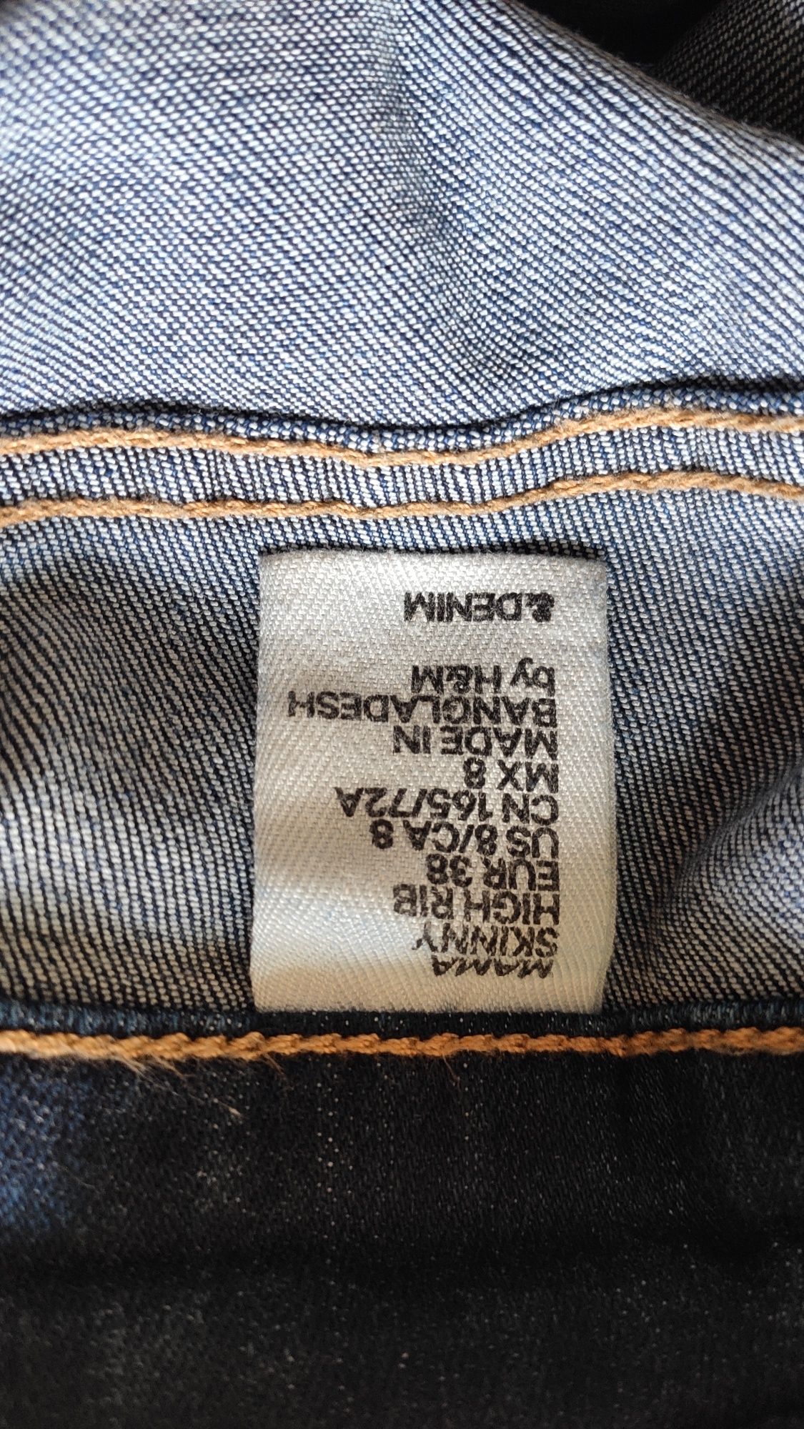 Продам отличные джинсы H&M на стройную красотку