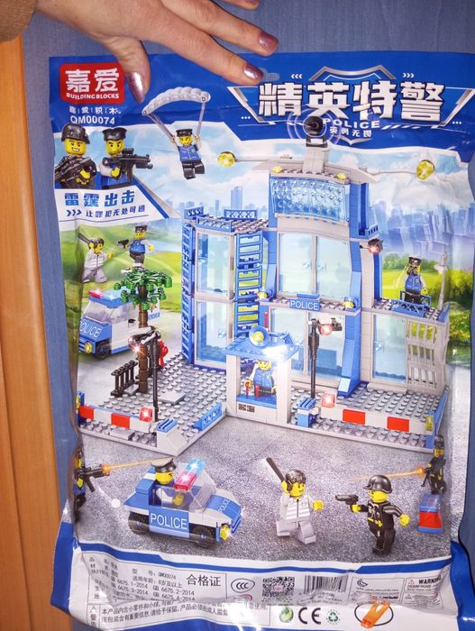 Конструктор 803шт Поліцейський участок Полиция аналог Лего Lego 803дет