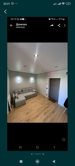 Здам надовго 2  кімнатну в центрі міста