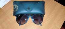 Óculos de sol Ray Ban
