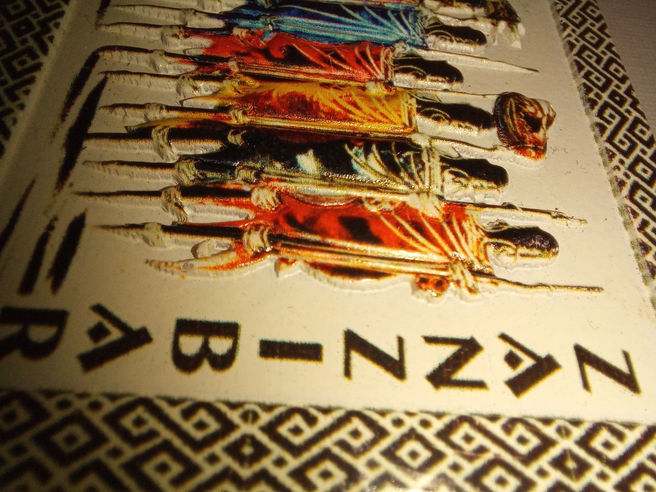 Magnes Zanzibar Hakuna Matata