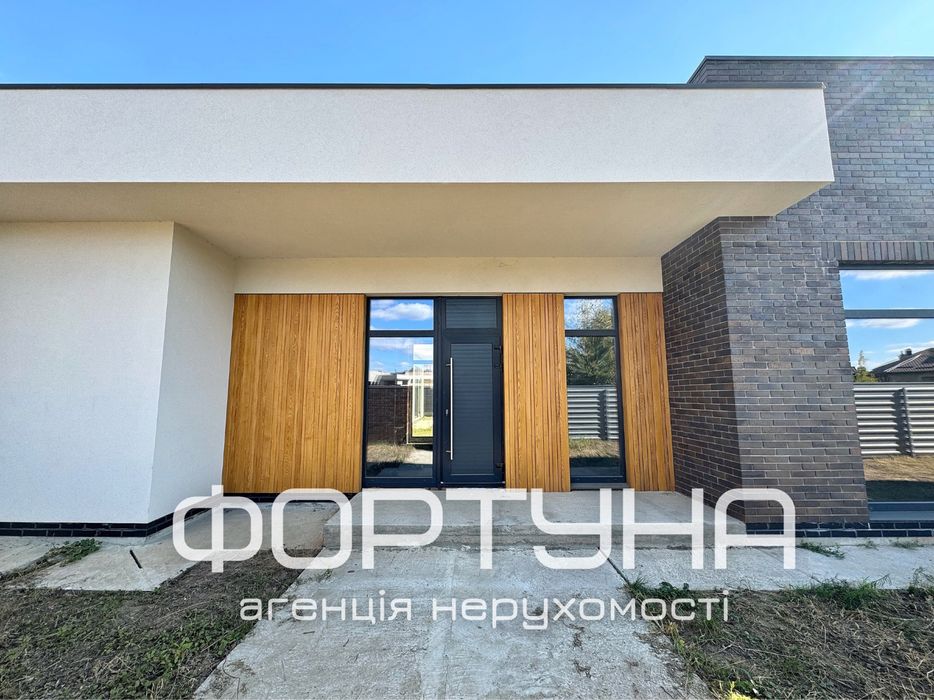 ‼️ Яр (р-н Баварії), Будинок 220м2