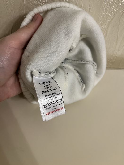 Дитяча шапка на хлопчика та на дівчинку 1-2 рочки