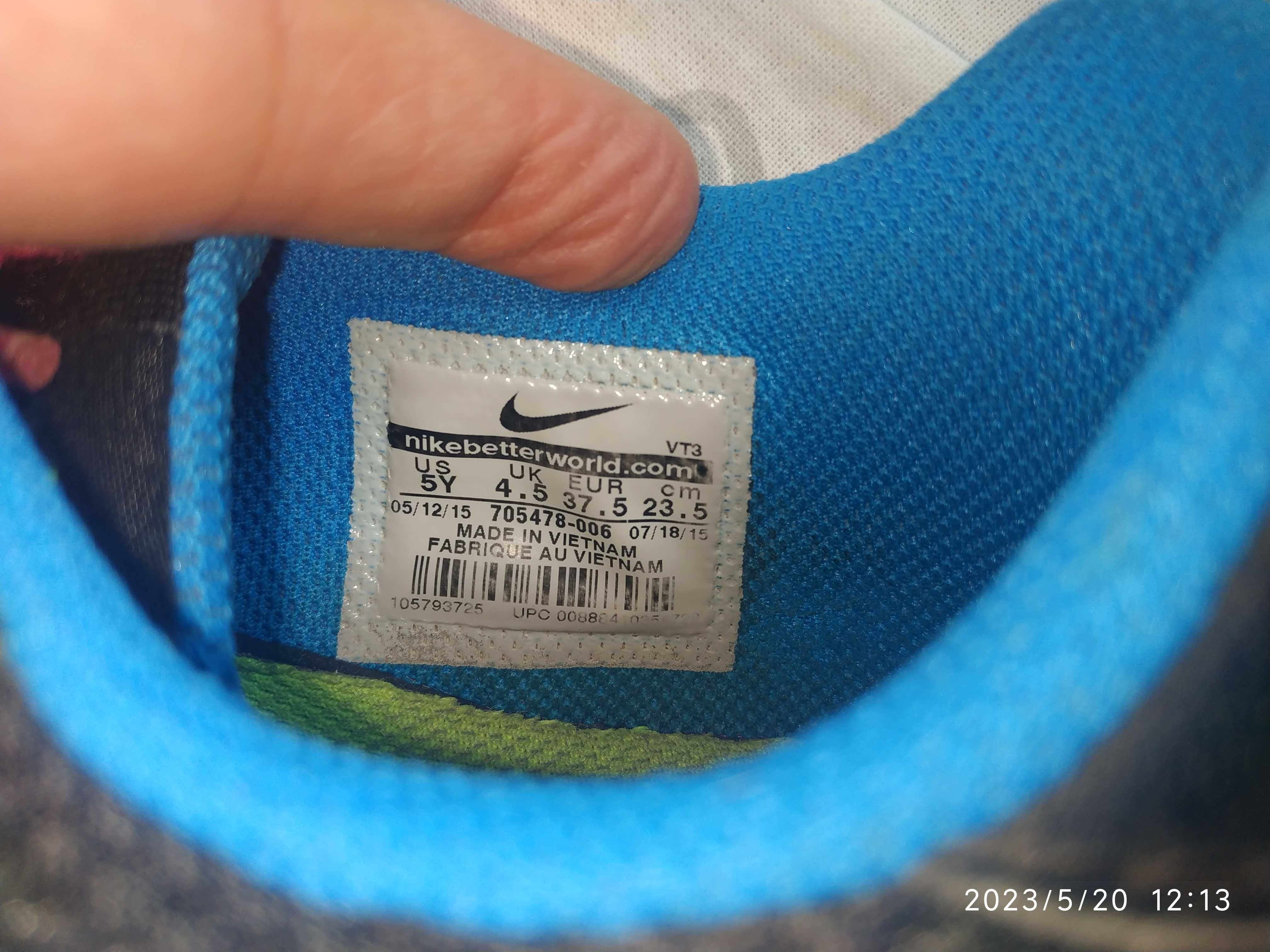 Nike Air 37,5 buty sportowe
