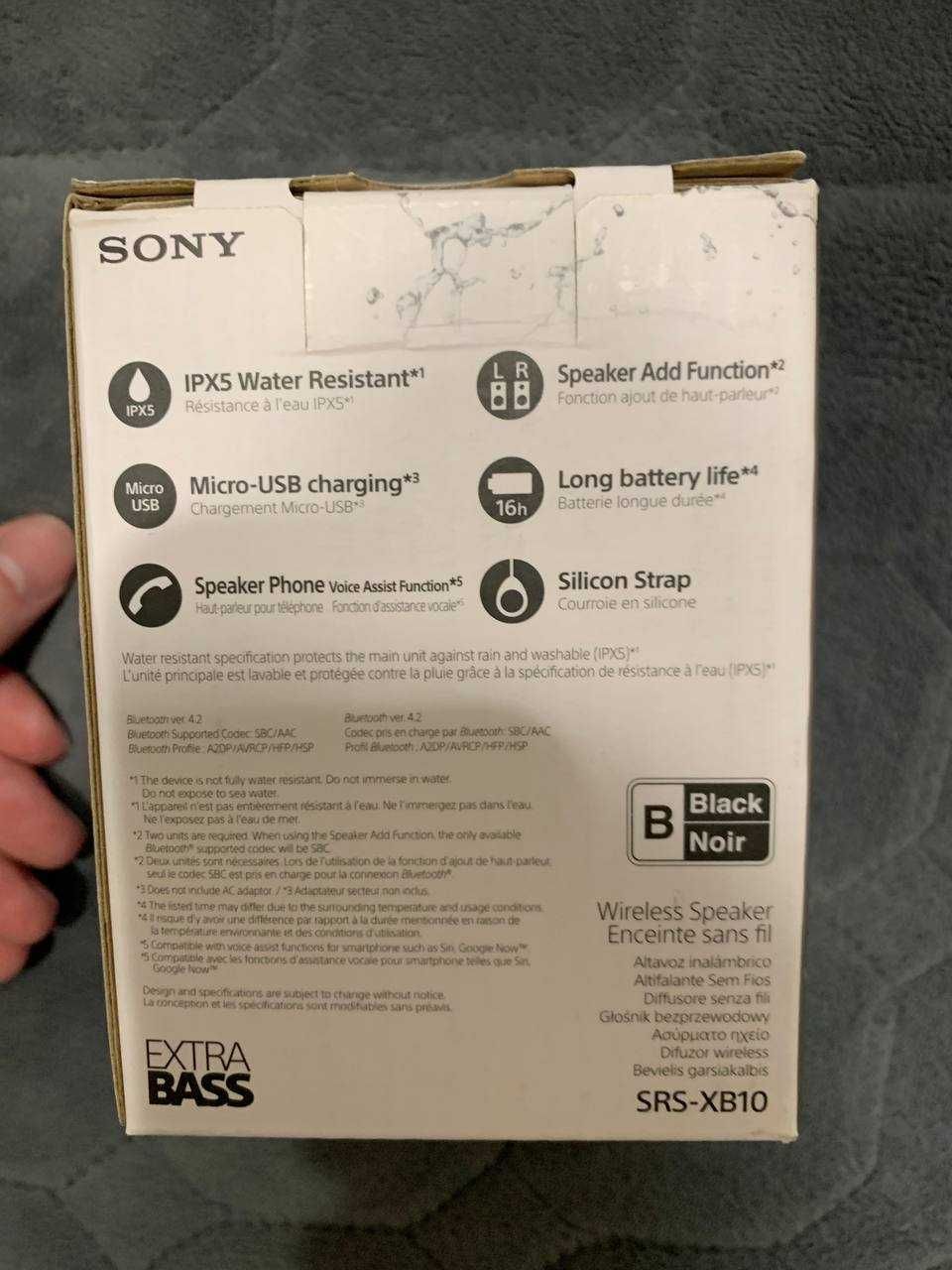 Портативна колонка Sony SRS-XB10, водозахищена