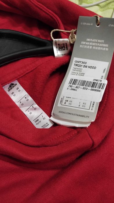 Худі Adidas Tiro 21
