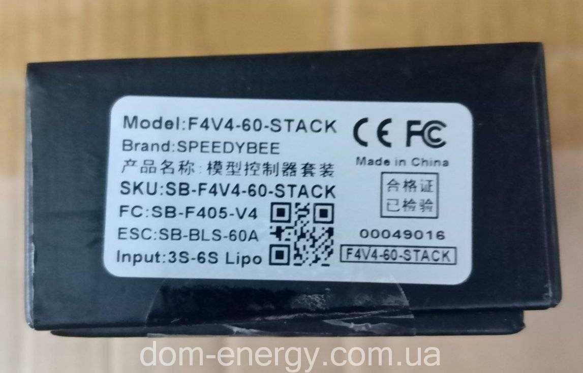 Полетный стек контроллер SpeedyBee F405 V4 BLS 60A 30x30 FC&ESC Stack