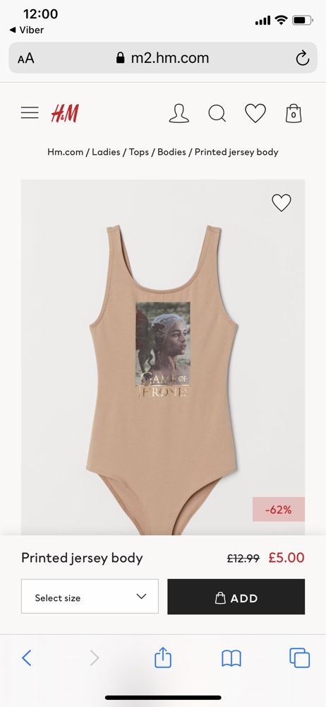 Боді, топ, майка H&M