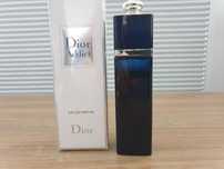 Dior Addict 50ml