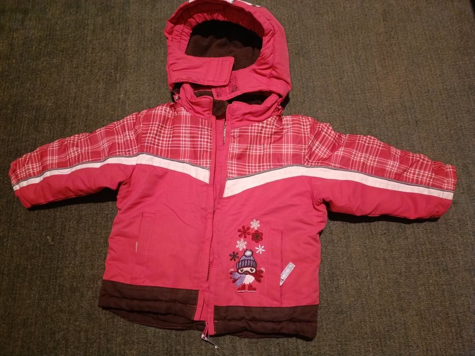 Куртка зимова тепла