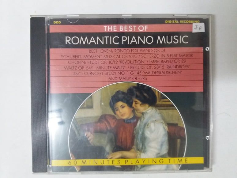 The best of Romantic Piano Music