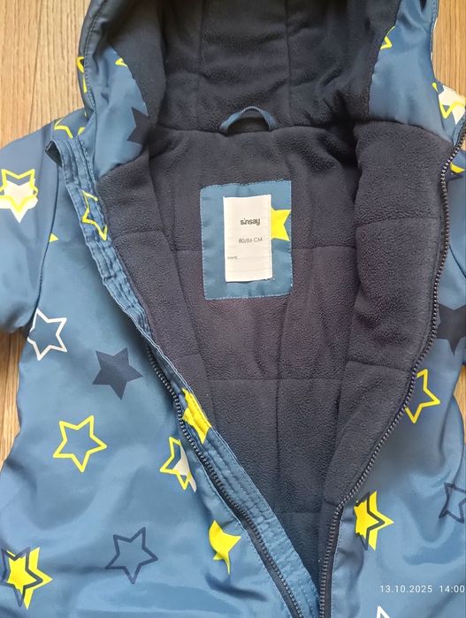 Зимовий комбінезон (80-86)