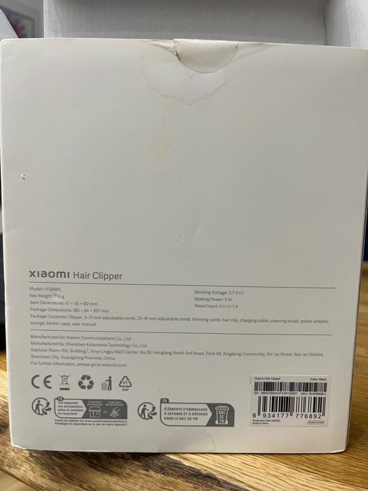 Maszynka do włosów Xiaomi Hair Clipper