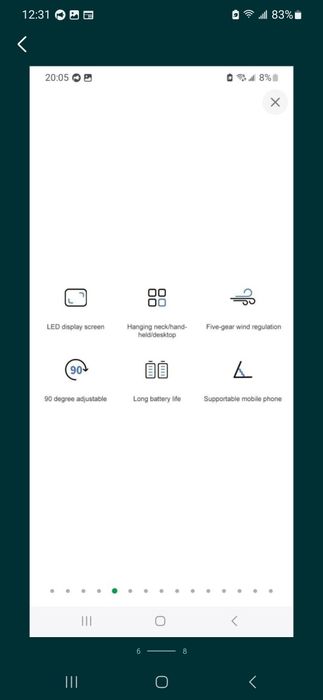 Вентилятор акумуляторний