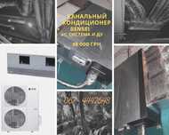 Продаю оборудование и мебель для Кафе не дорого !