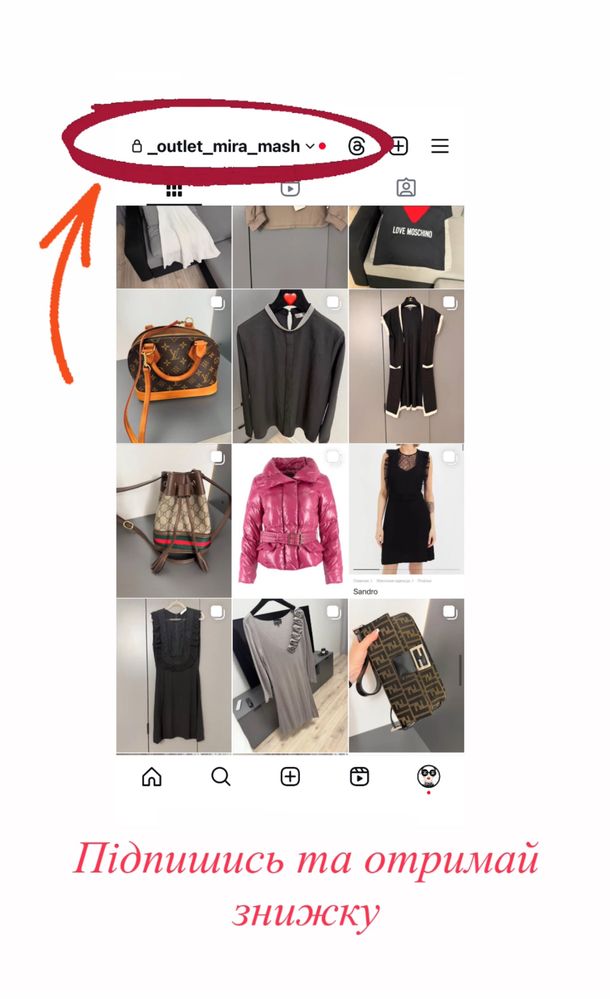 Майка шорты YSL LAURENT костюм с топом xs s m