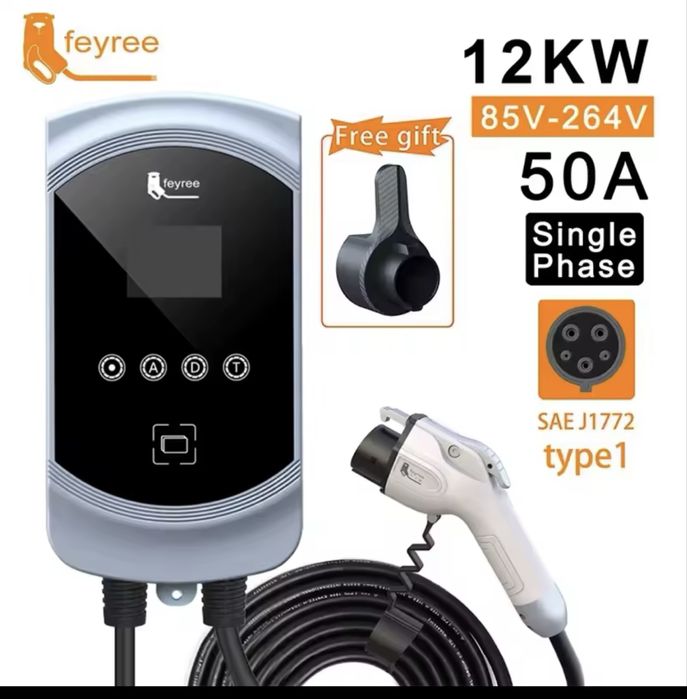 Зарядний пристрій для електромобіля 50А