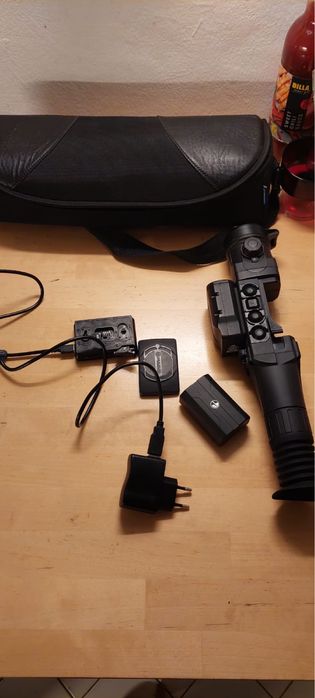 Pulsar trail 2 LRF XP50