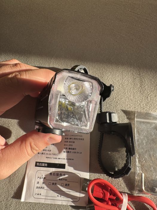 Lampka rowerowa przednia 1000 lm usb C led garmin wyświetlacz mocna