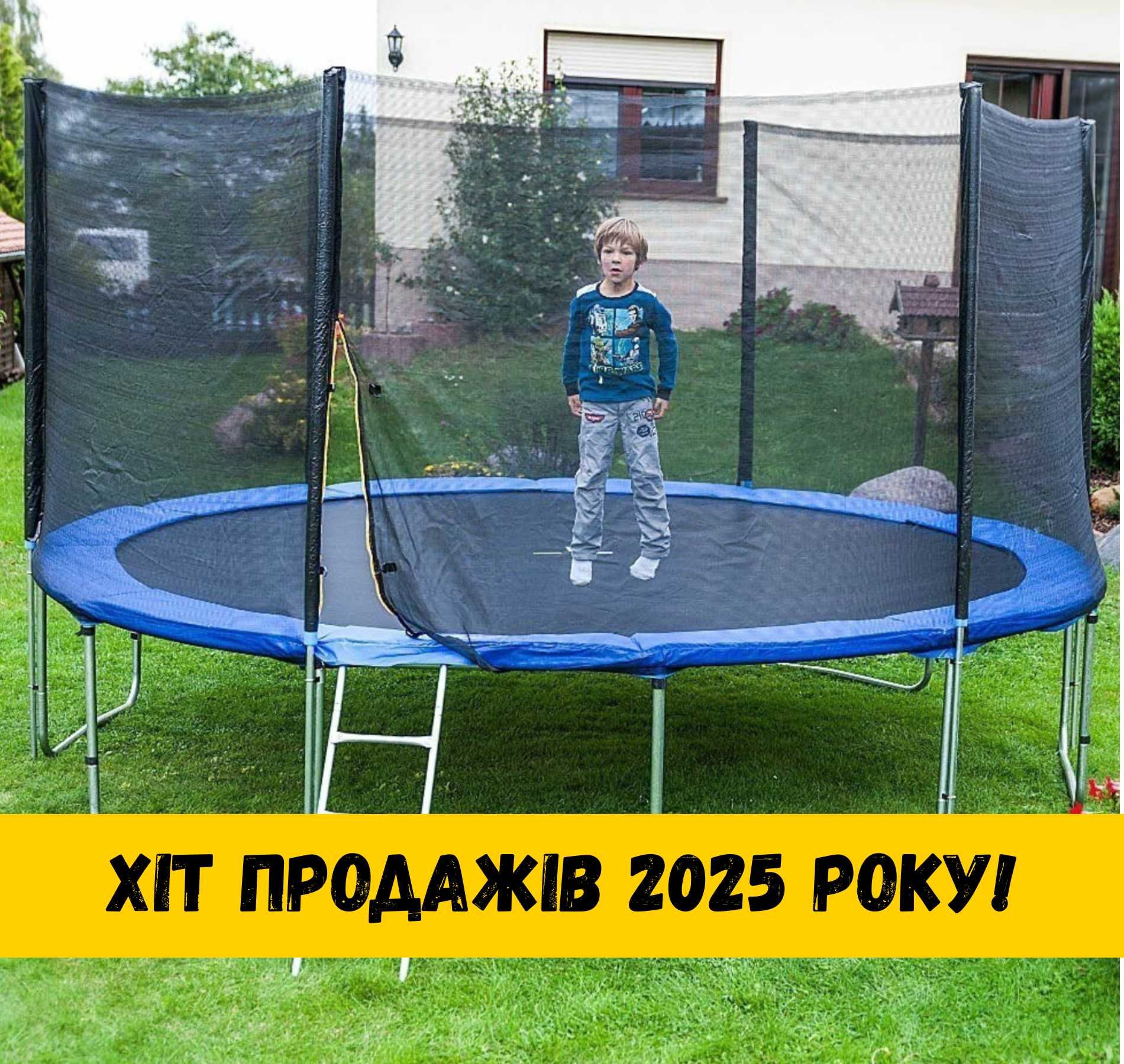 Распродажа‼️ батут для фитнеса. Прочный, новый.