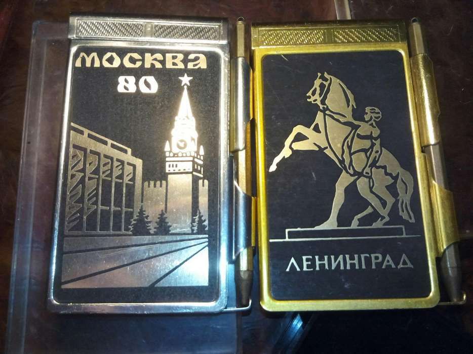 Блокноты,,Ленинград", ,,Москва 80"