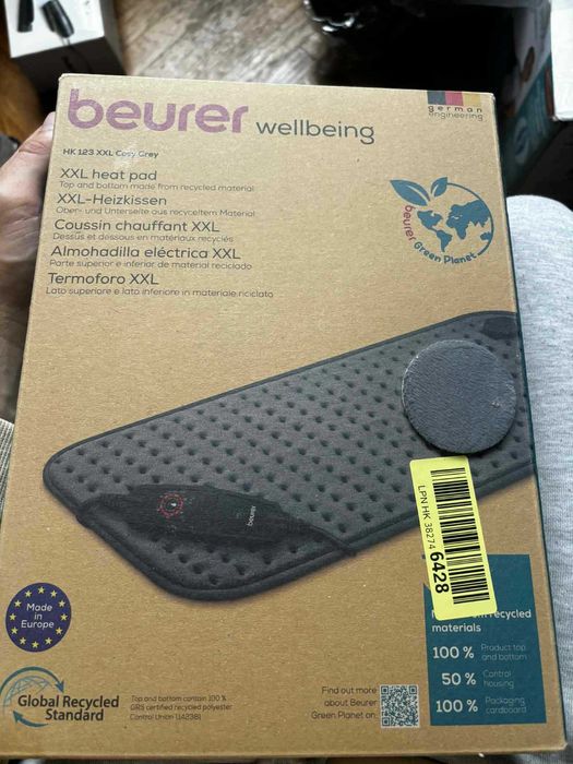Mata Elektyczna Beurer wellbeing