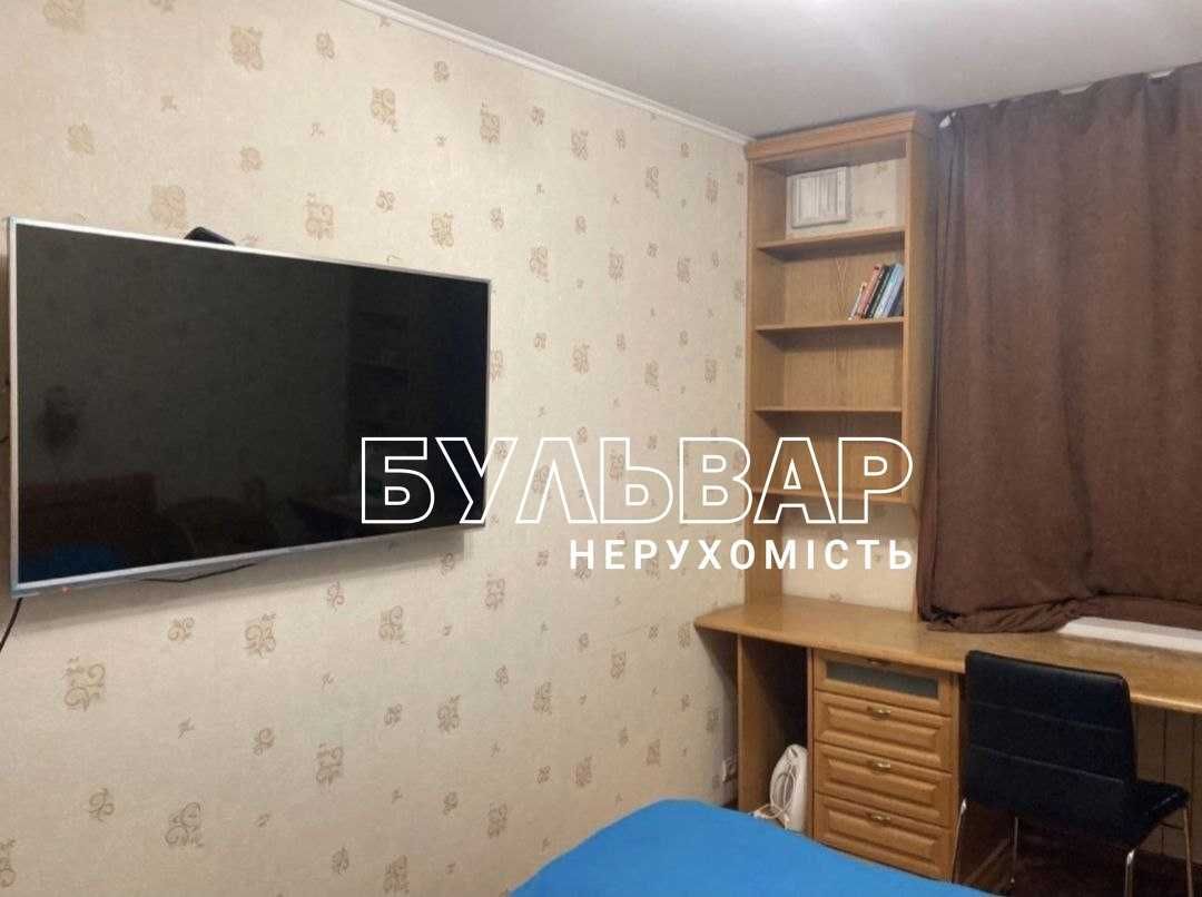 єВідновлення‼️Продам 2 к.кв, Авиационная 3, Шатиловка, Центр, Научная