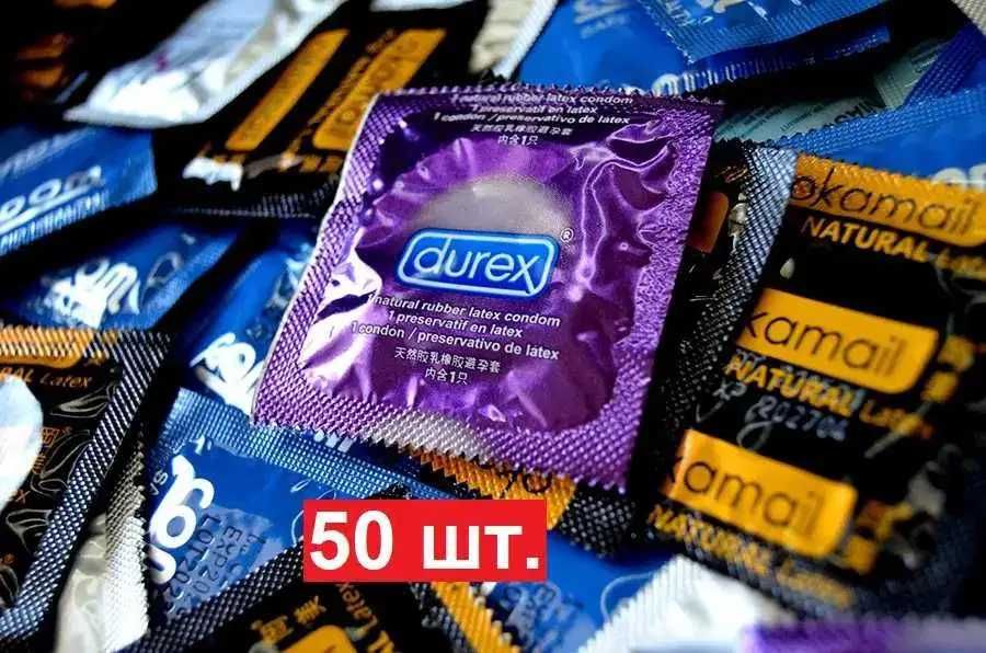Презервативы durex Дюрекс классические до 2029, 50 шт (Презервативи)