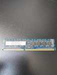 Pamięć RAM 2GB DDR3 Nanya