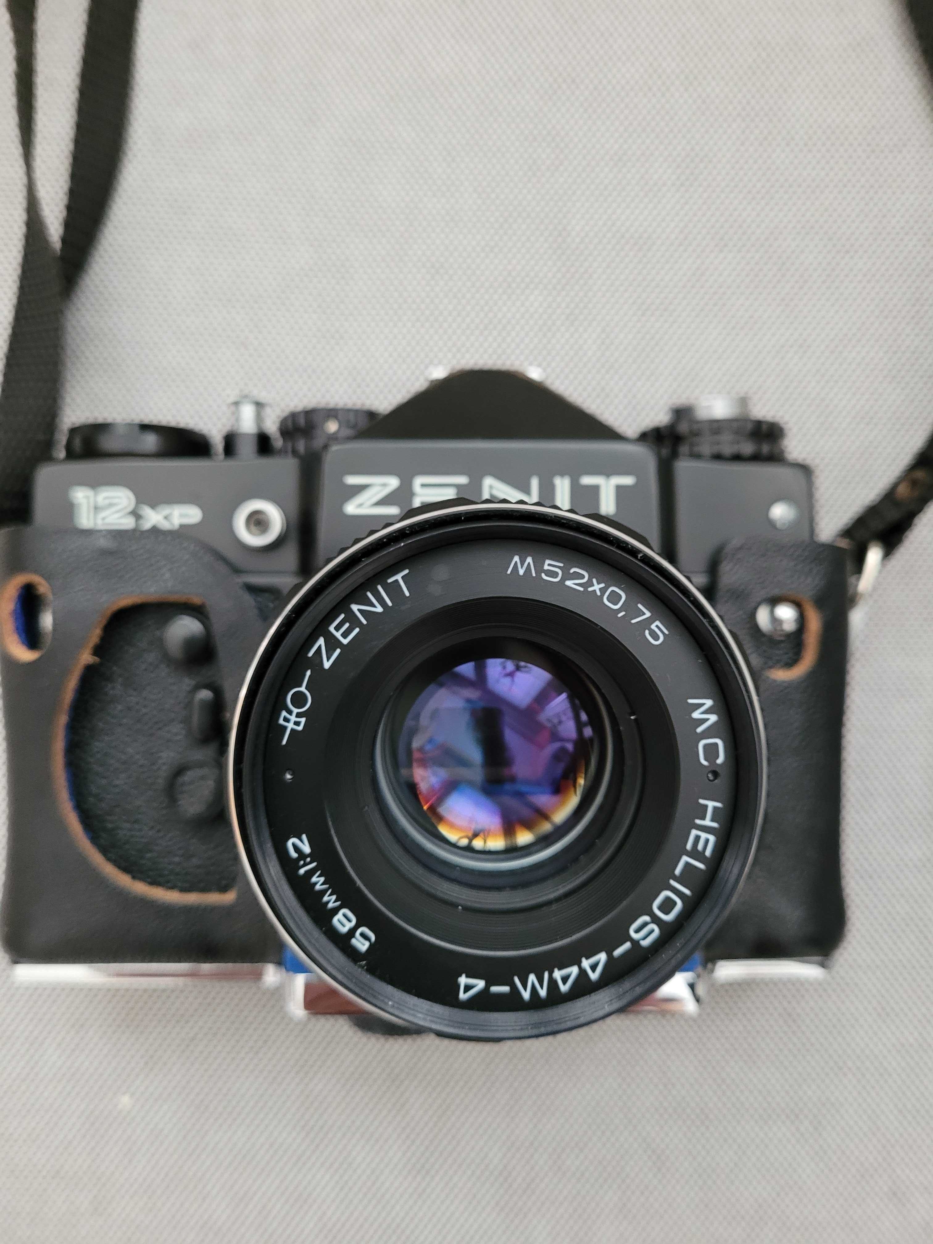 aparat fotograficzny Zenith 12 XP + lampa błyskowa Elwa