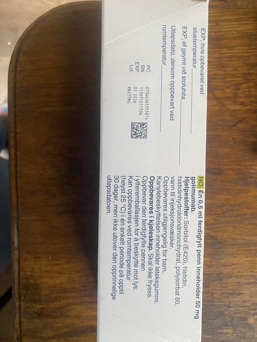 Simponi 50 mg укол