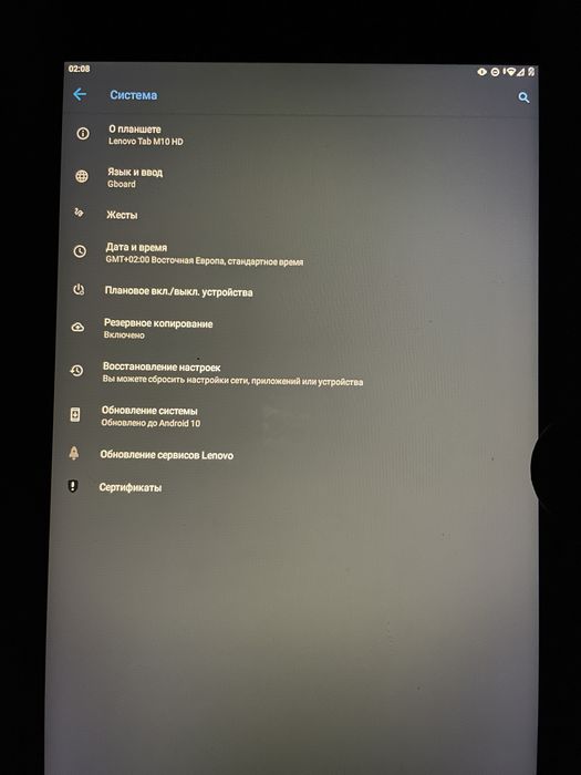 Продам планшет Lenovo Tab M10 HD.