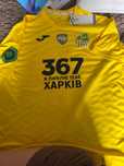Футболка ігрова joma фк металіст metalіst оригінал