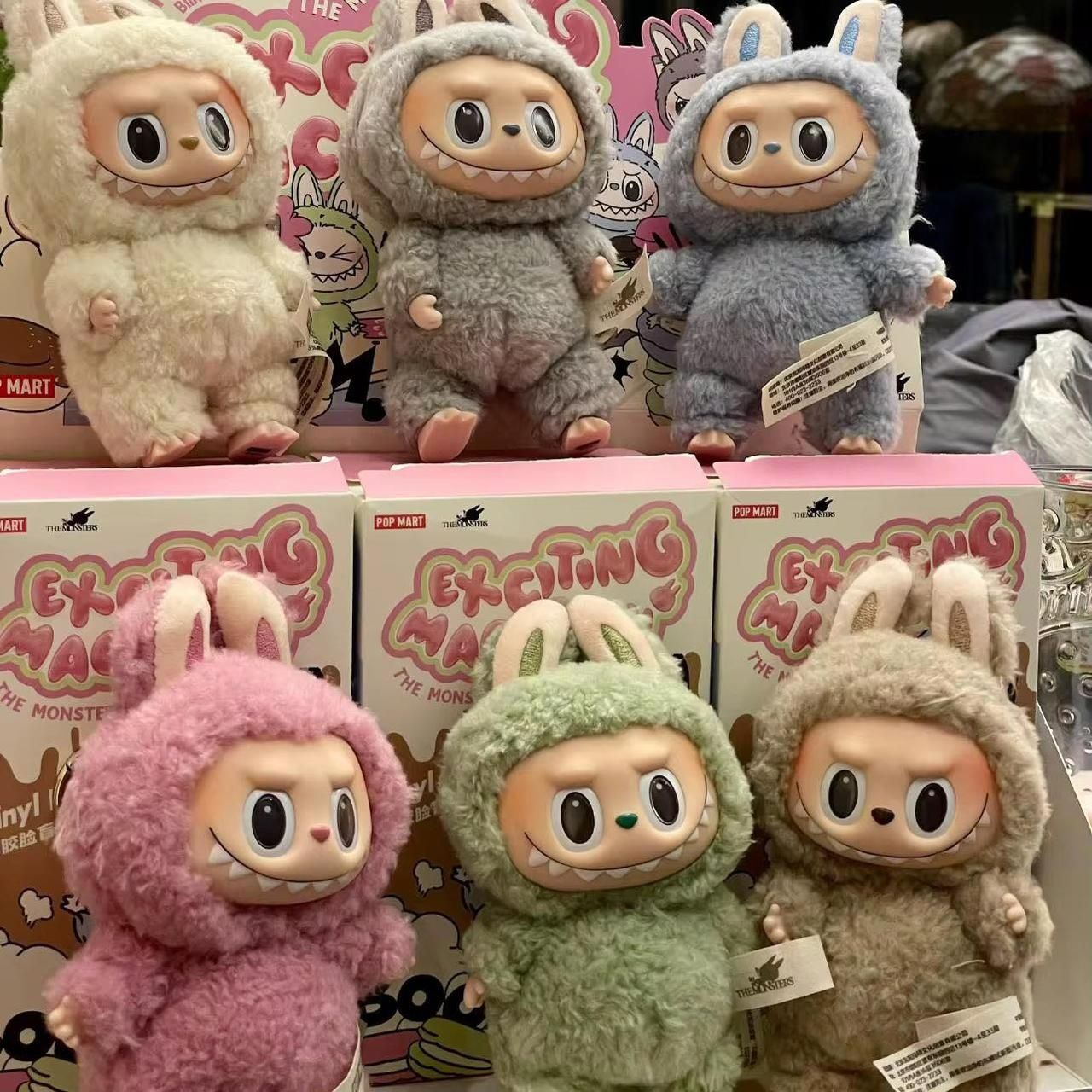 Игрушка с брелоком LABUBU The Monsters Exciting Macaron - Лабубу опт