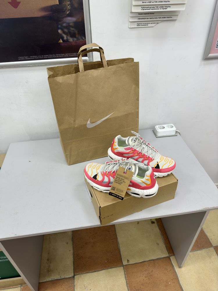 Кроссовки Nike Air Max Terrascape PLUS ( Оригинал )