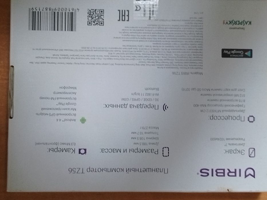 Планшетный компьютер TZ56 IRBIS