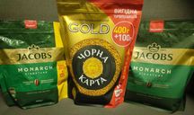 Кофе Якобс и Черная карта 500гр