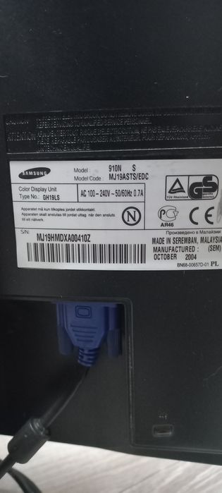 Монитор самсунг.