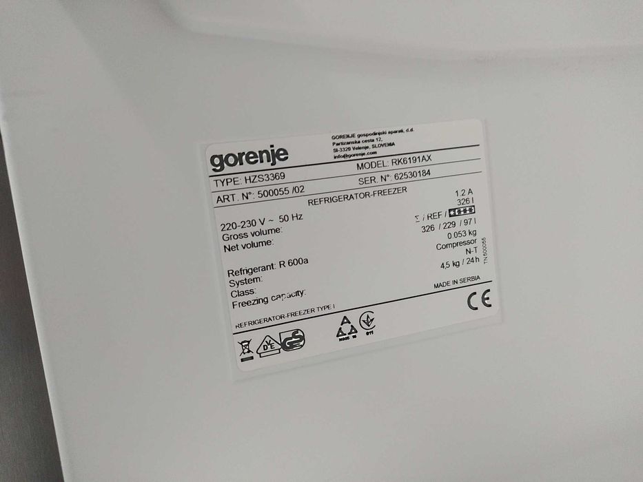 Холодильник Gorenje з морозильною камерою