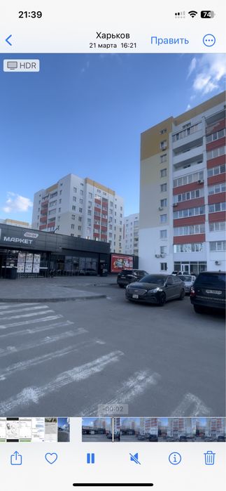 Продам реальную 2К каартиру в новострое ЖК Мира-2 метро ХТЗ GT