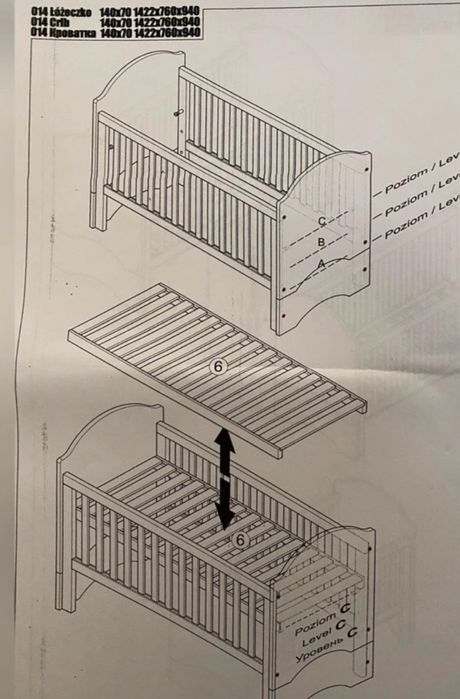 Łóżeczko 140x70cm tapczanik Meblik