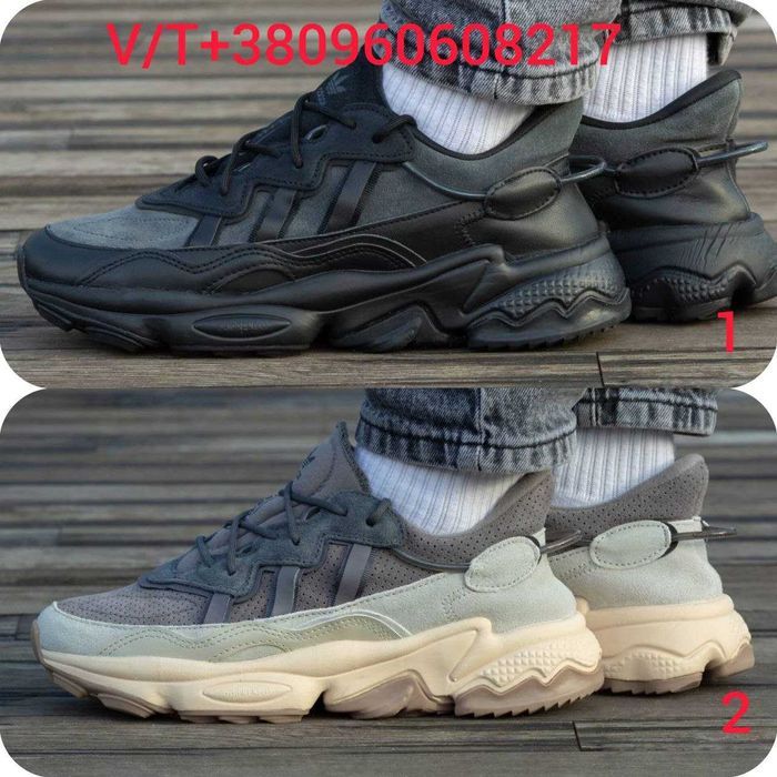Кросівки Adidas Ozweego 37-45 (Без Предоплати)