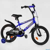 Стильный детский велосипед Corso Striker 16"/18" (рост 95-140)
