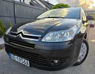 Citroen C4  1,4 Benzyna  90KM 2007Rok Bardzo Dobry Stan Zadbany