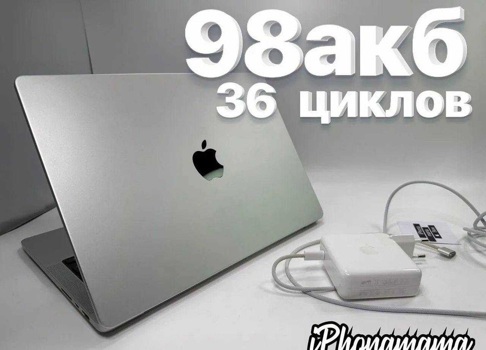 Apple MacBook Pro 14 (M1 Pro 2021) 16/512Gb