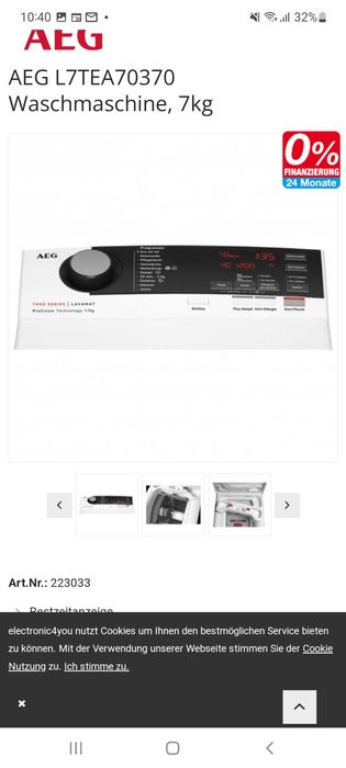 Пральна Aeg 7000 на 7кг з ПАРОЮ і інверторним мотором