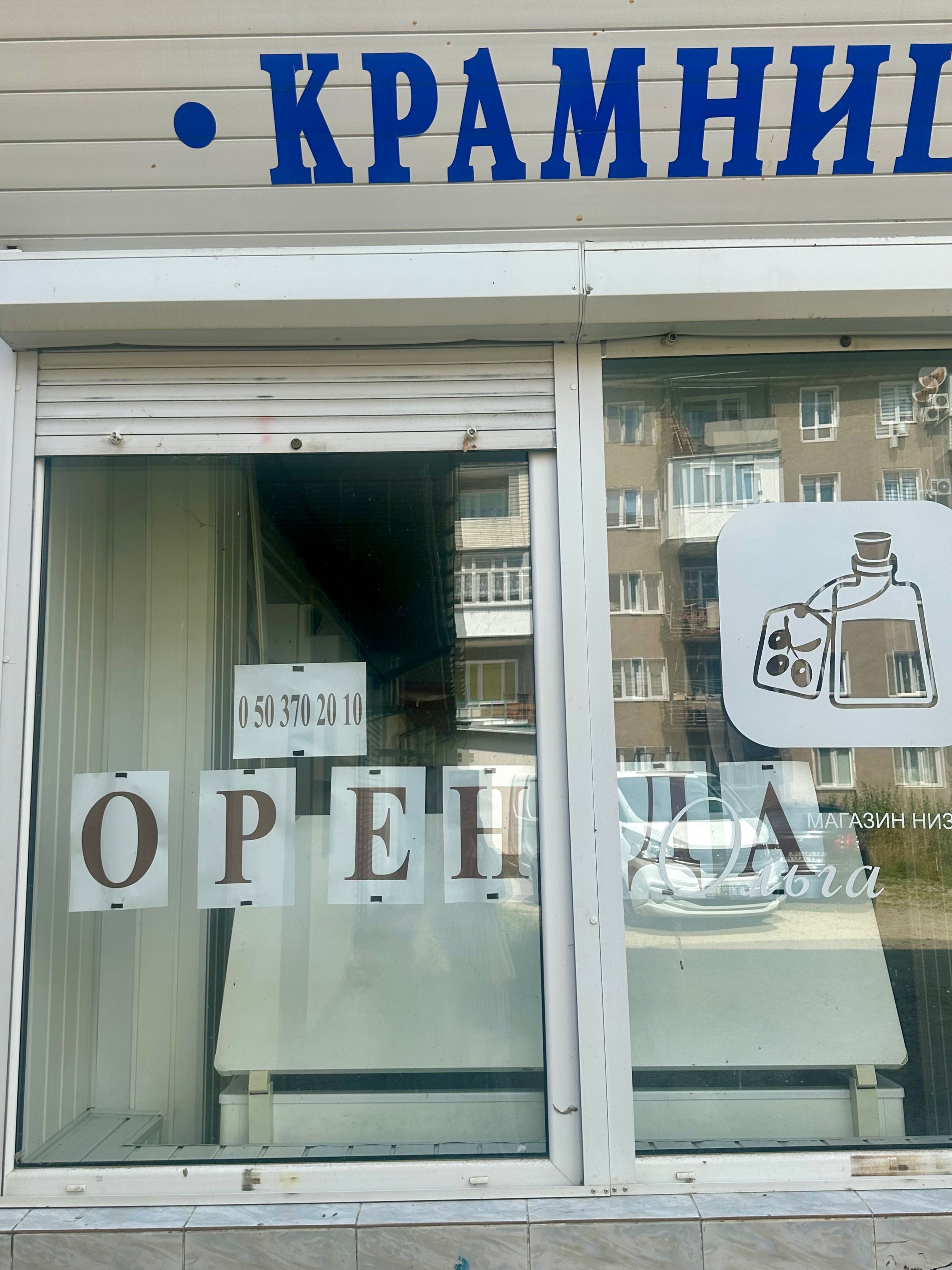 Оренда комерційного приміщення, 160м2, Долина, центр міста