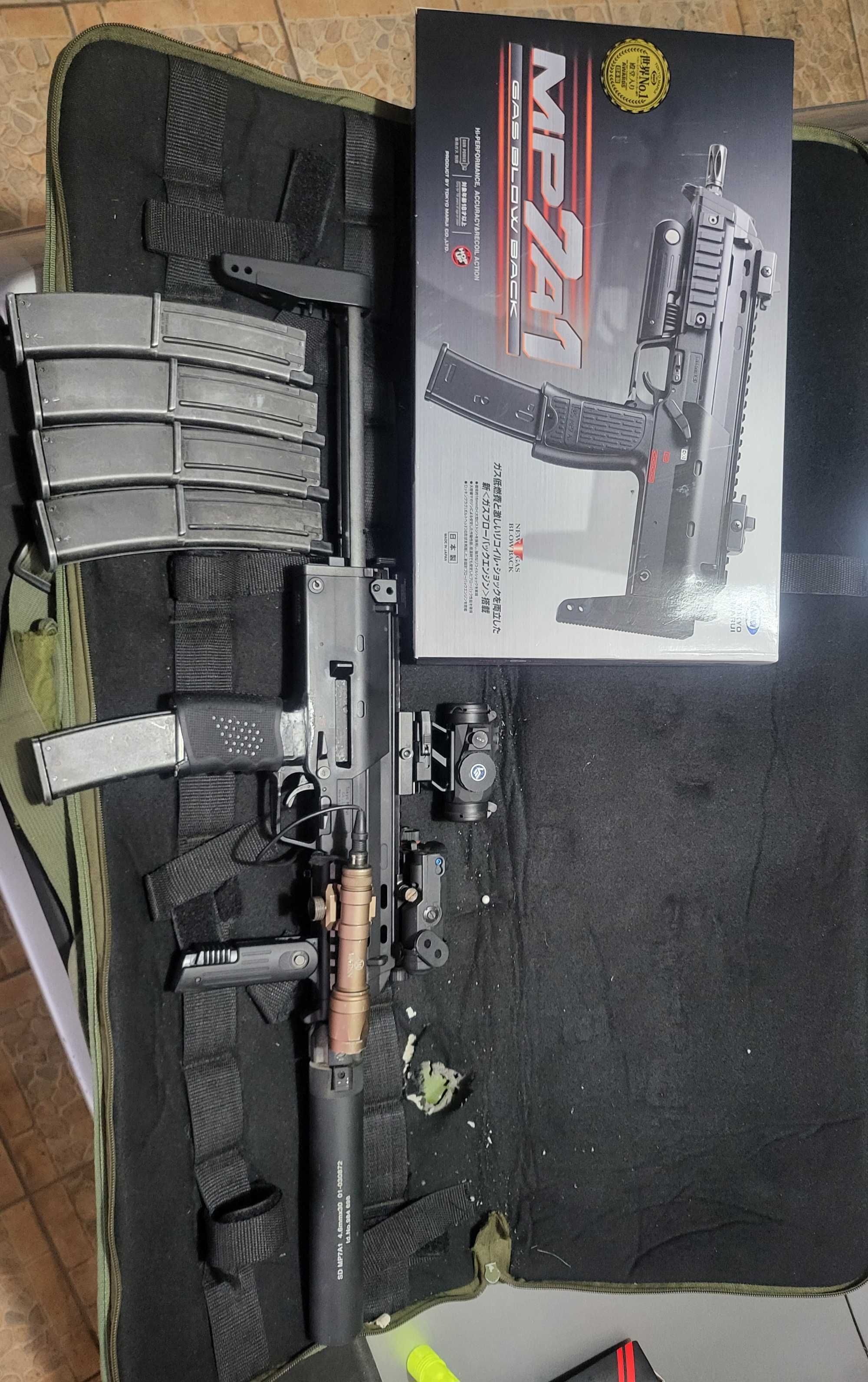 MP7 Tokyo marui Gbbr